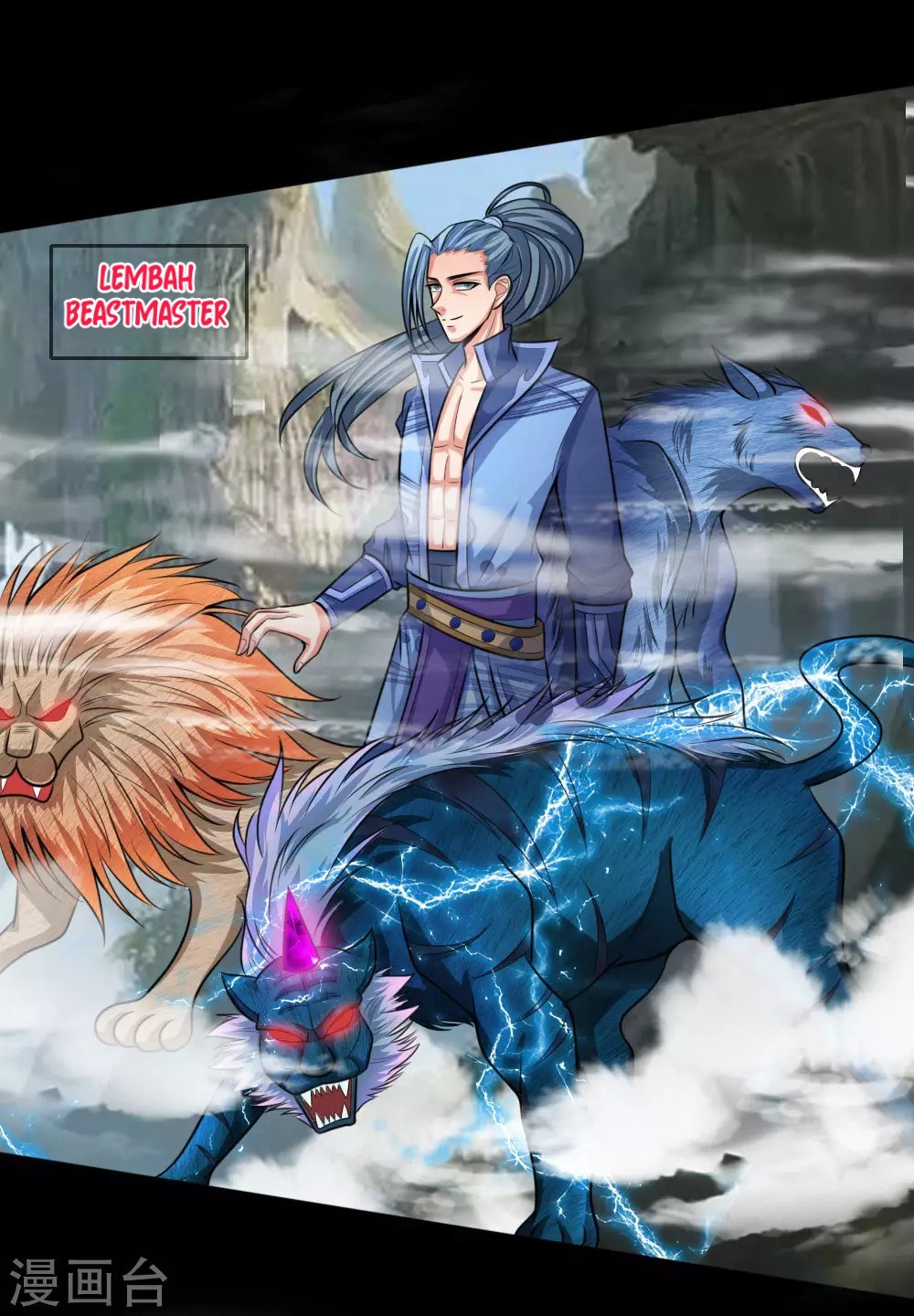 Shenwu Tianzun Chapter 19 - halaman 13