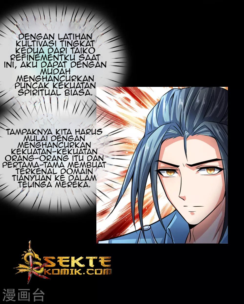 Shenwu Tianzun Chapter 19 - halaman 14