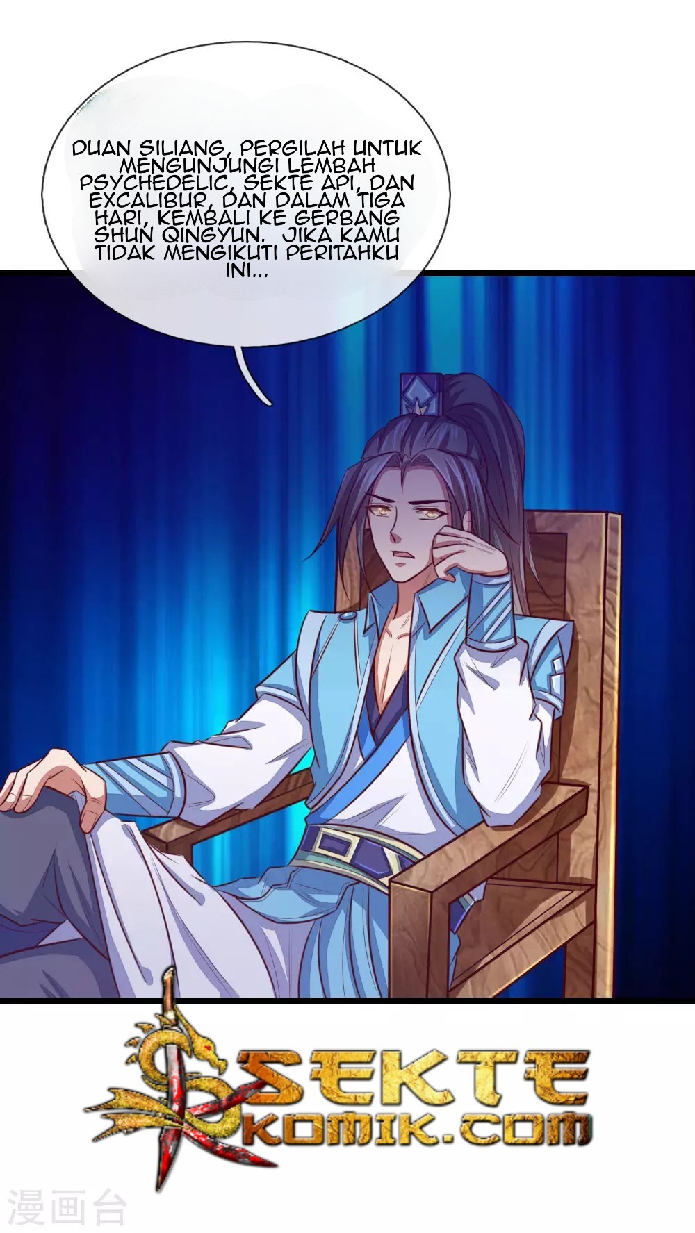 Shenwu Tianzun Chapter 19 - halaman 17