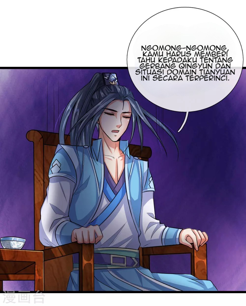 Shenwu Tianzun Chapter 19 - halaman 2