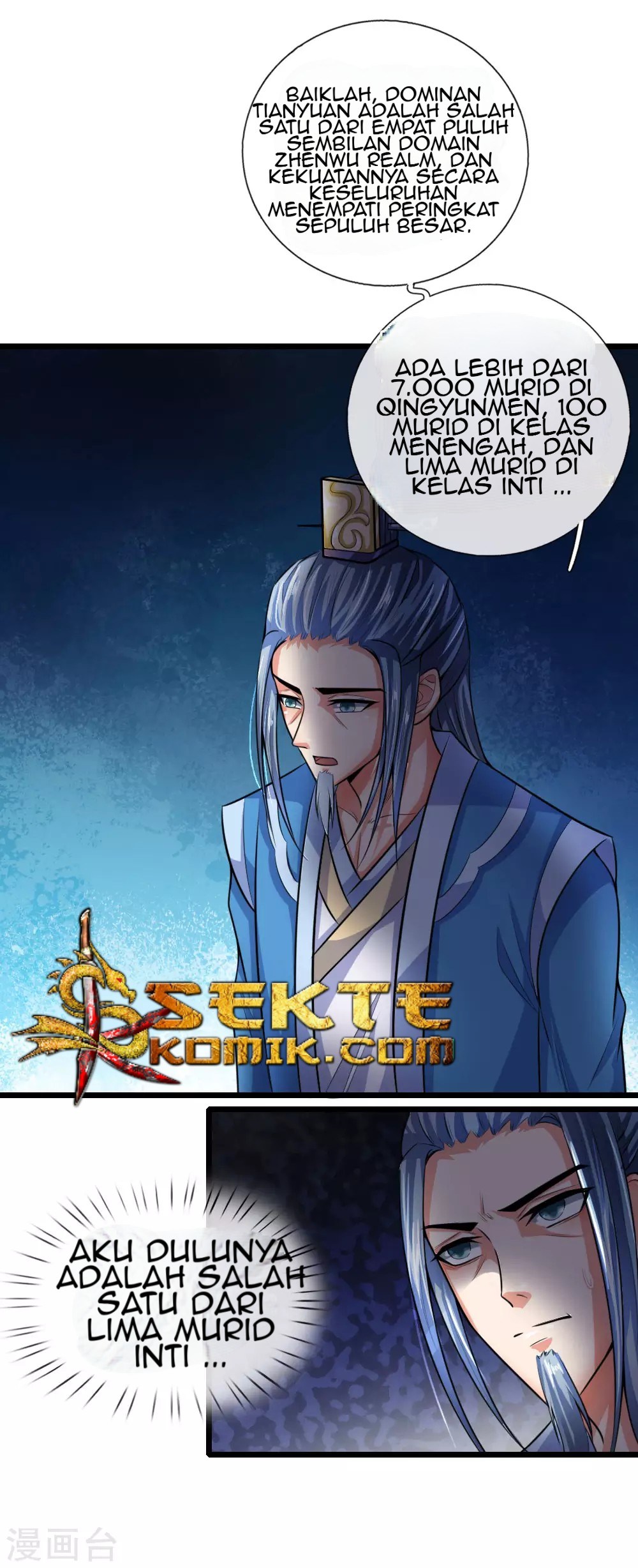 Shenwu Tianzun Chapter 19 - halaman 3