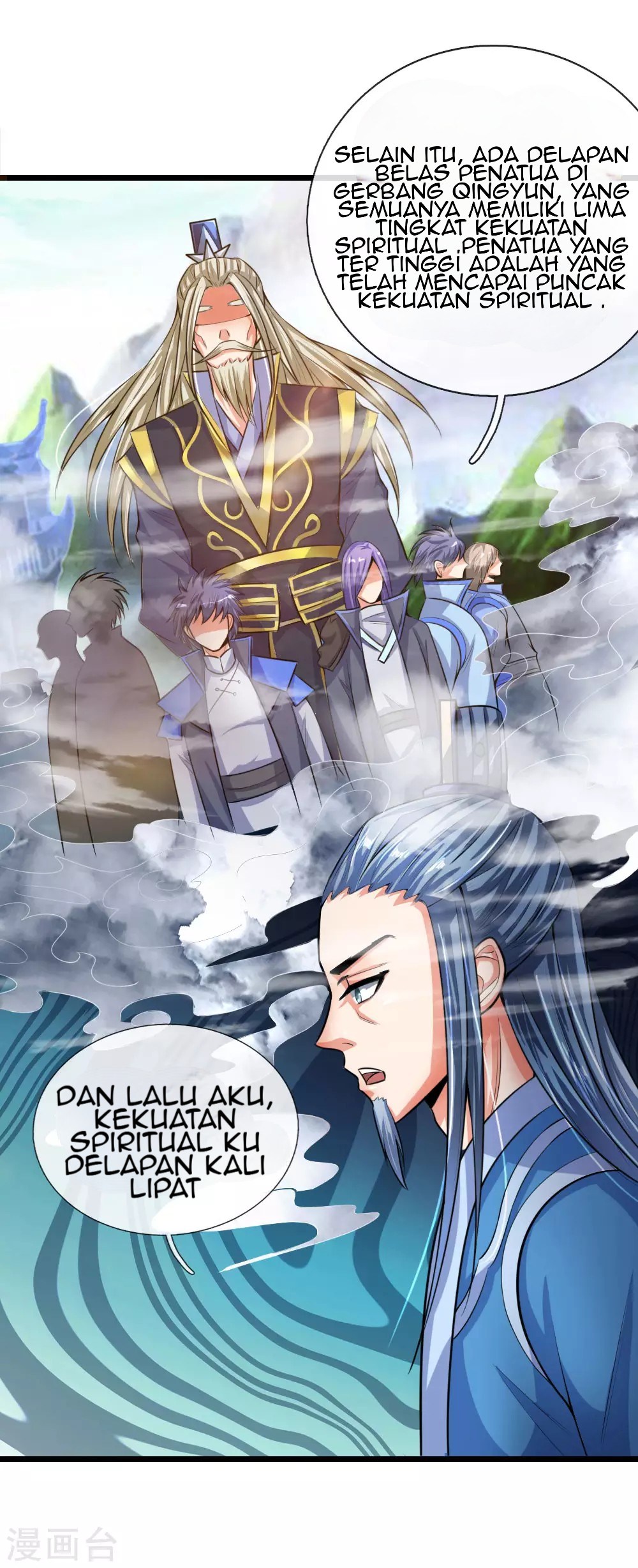 Shenwu Tianzun Chapter 19 - halaman 6
