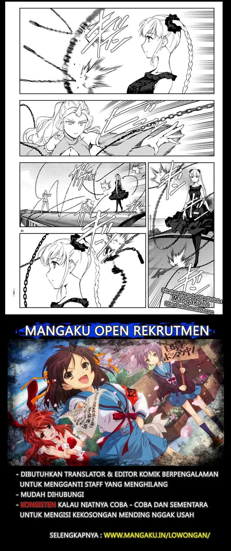 Shenwu Tianzun Chapter 192 - halaman 2