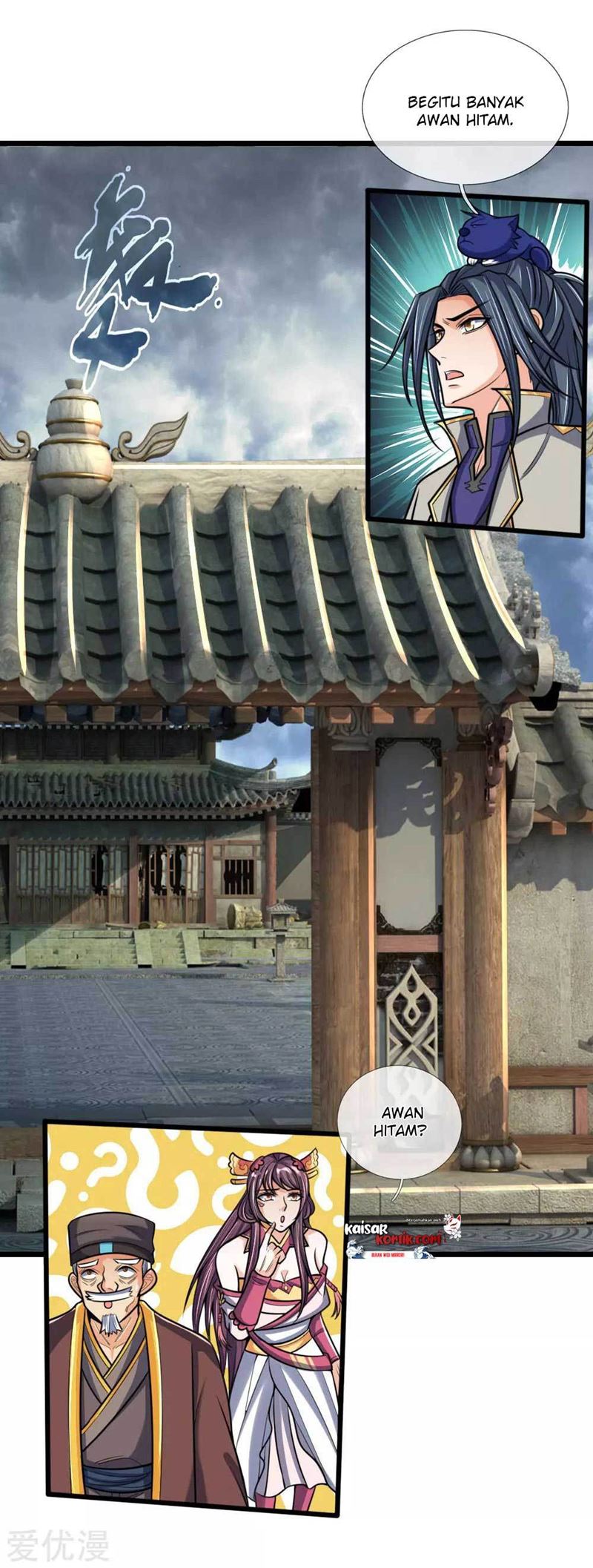 Shenwu Tianzun Chapter 193 - halaman 19