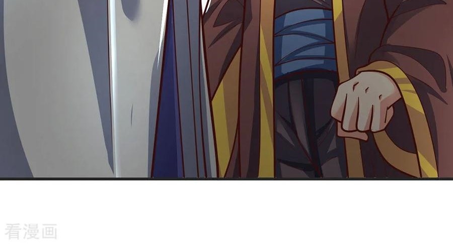 Shenwu Tianzun Chapter 196 - halaman 15