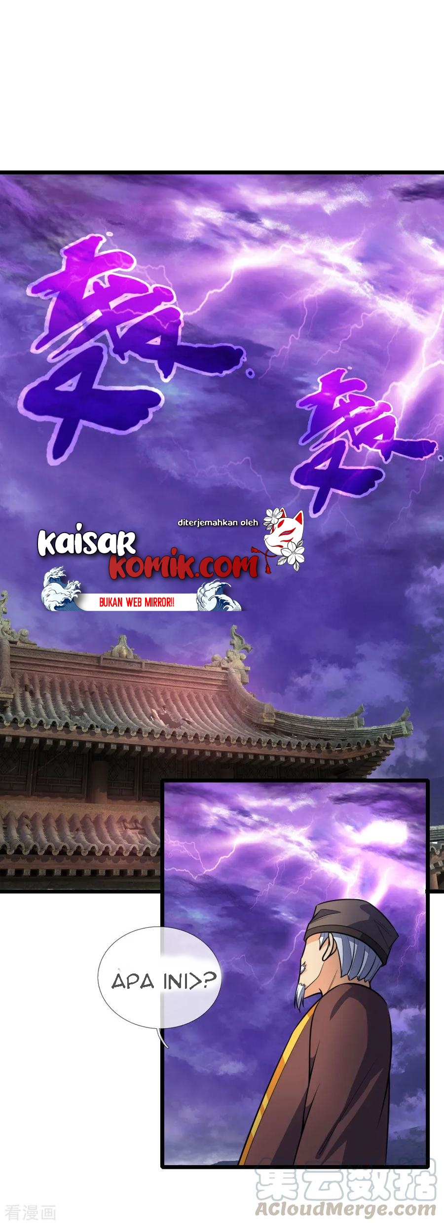 Shenwu Tianzun Chapter 196 - halaman 17