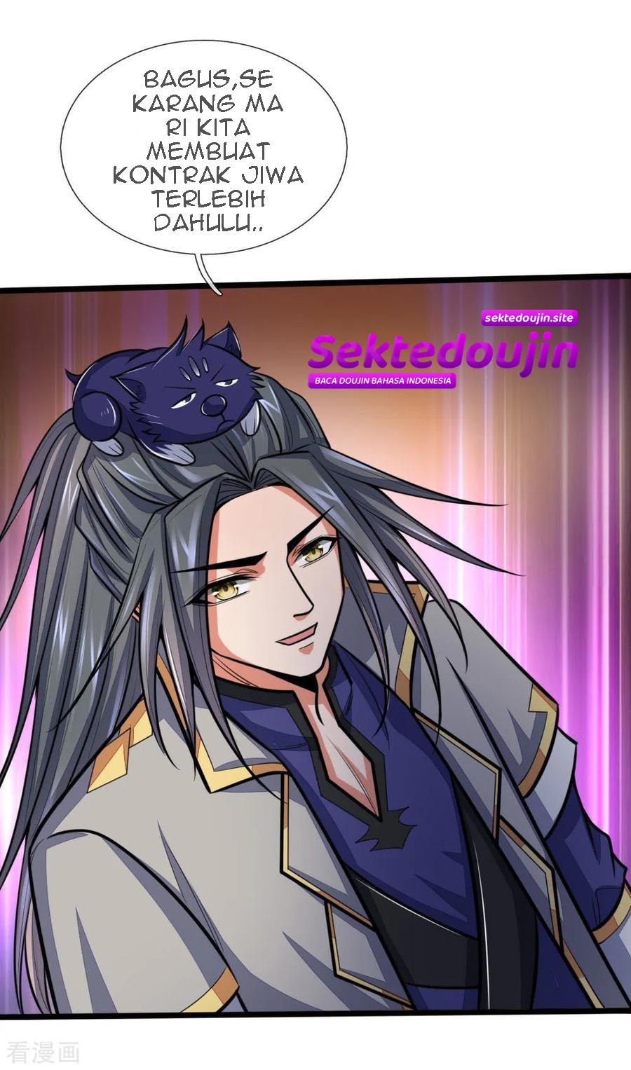 Shenwu Tianzun Chapter 196 - halaman 5