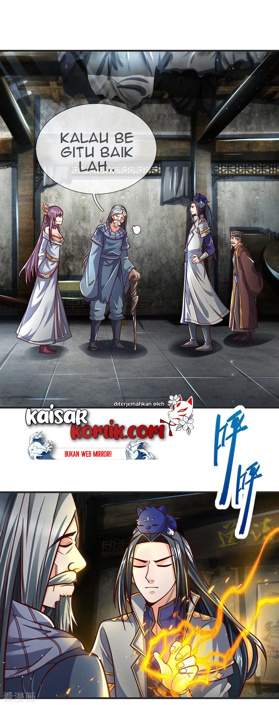 Shenwu Tianzun Chapter 196 - halaman 8