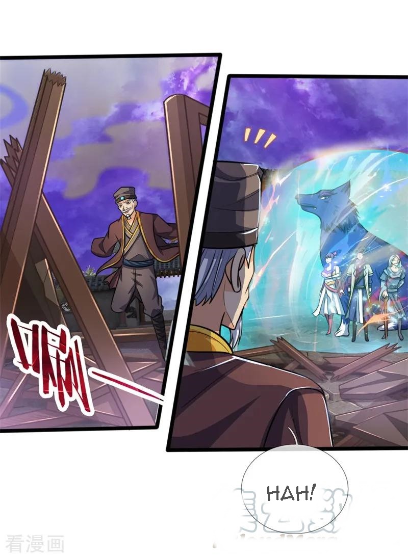 Shenwu Tianzun Chapter 197 - halaman 9