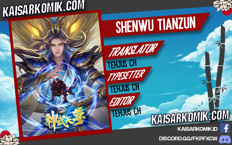 Shenwu Tianzun Chapter 198 - halaman 1