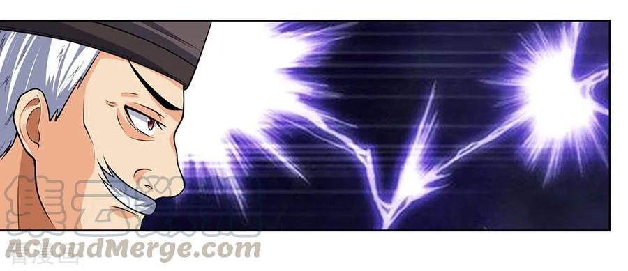 Shenwu Tianzun Chapter 198 - halaman 11