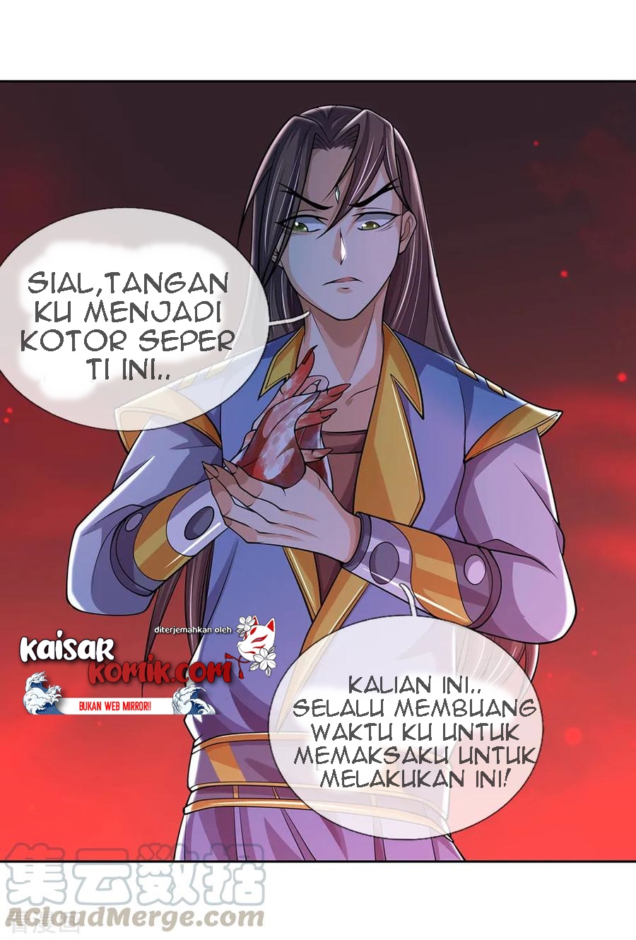 Shenwu Tianzun Chapter 198 - halaman 26