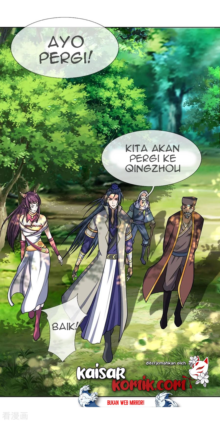 Shenwu Tianzun Chapter 198 - halaman 6