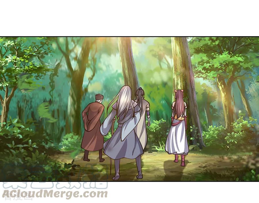 Shenwu Tianzun Chapter 198 - halaman 8