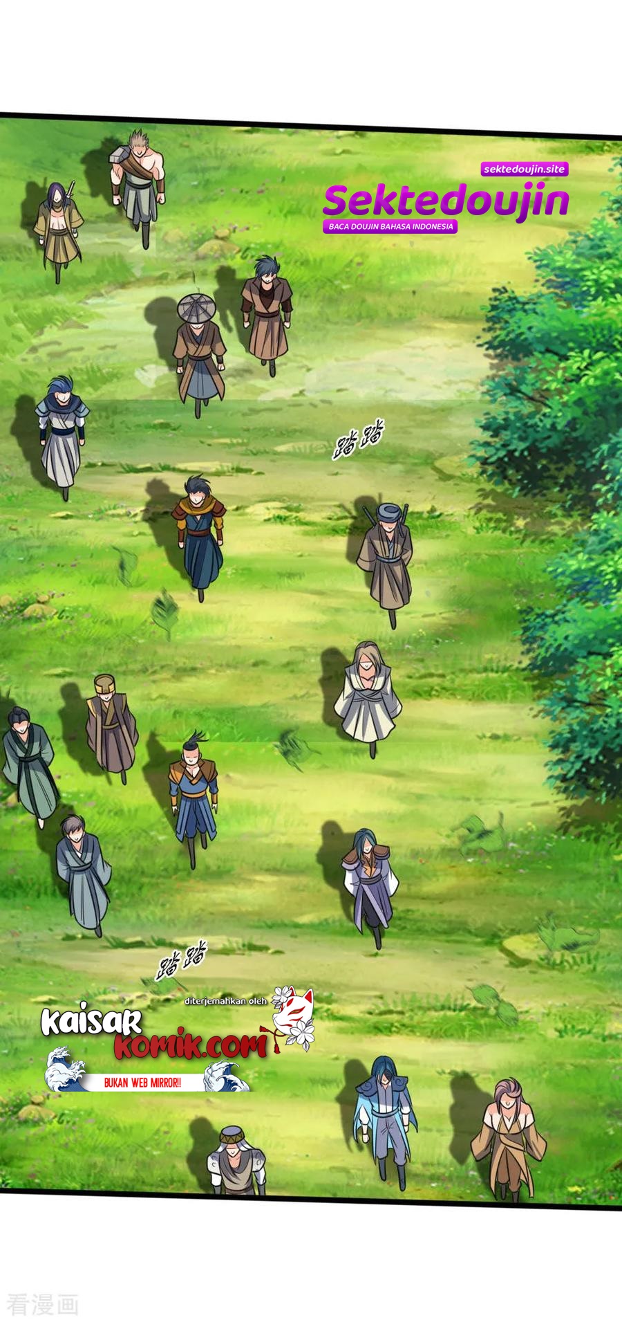 Shenwu Tianzun Chapter 199 - halaman 7