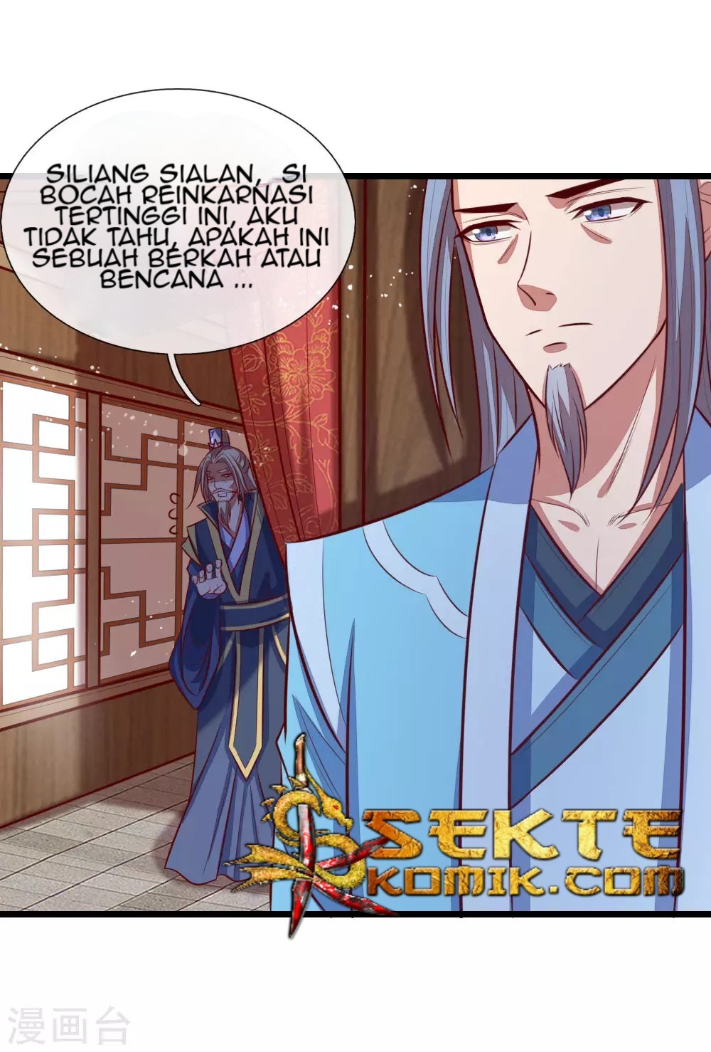 Shenwu Tianzun Chapter 20 - halaman 16