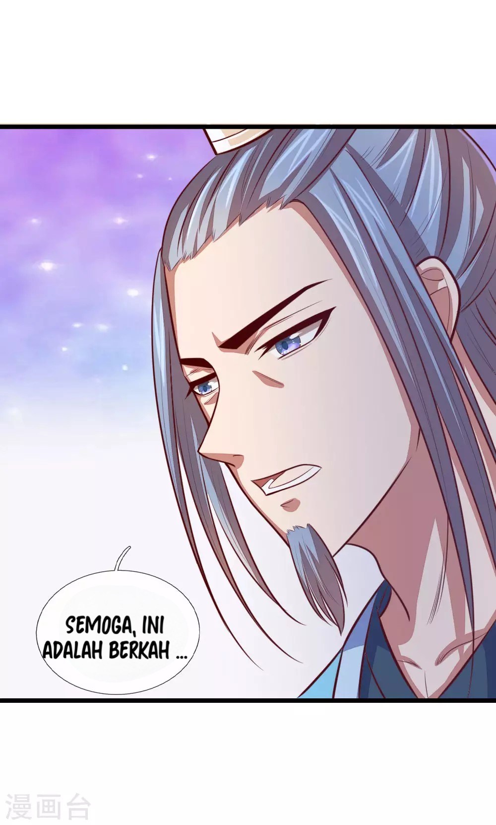 Shenwu Tianzun Chapter 20 - halaman 17