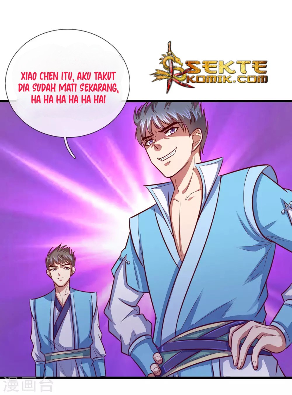 Shenwu Tianzun Chapter 20 - halaman 21