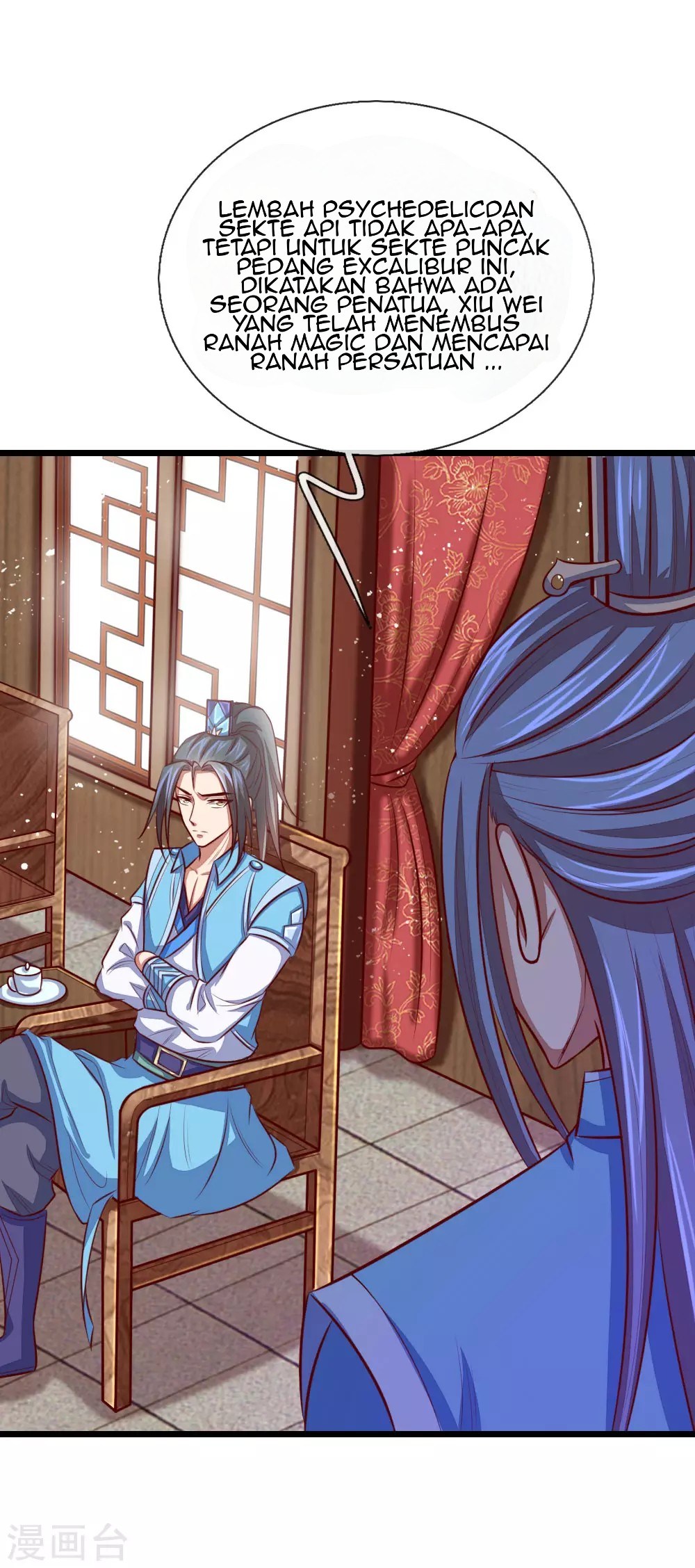 Shenwu Tianzun Chapter 20 - halaman 4