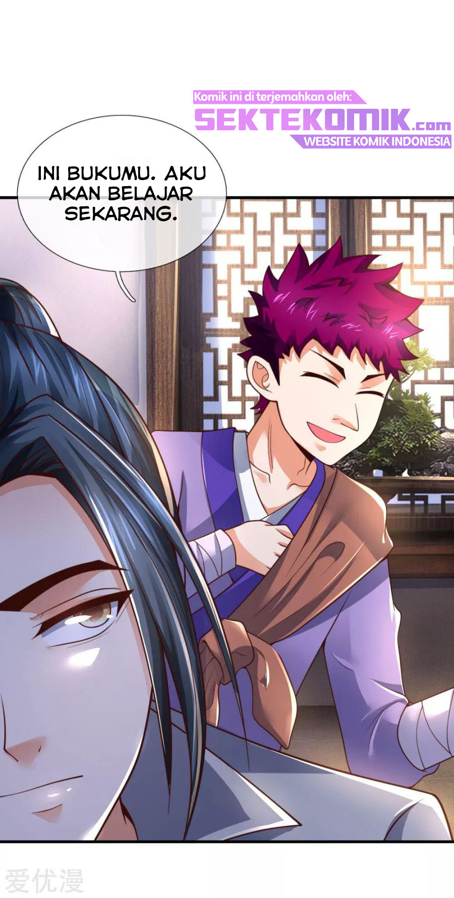 Shenwu Tianzun Chapter 201 - halaman 13