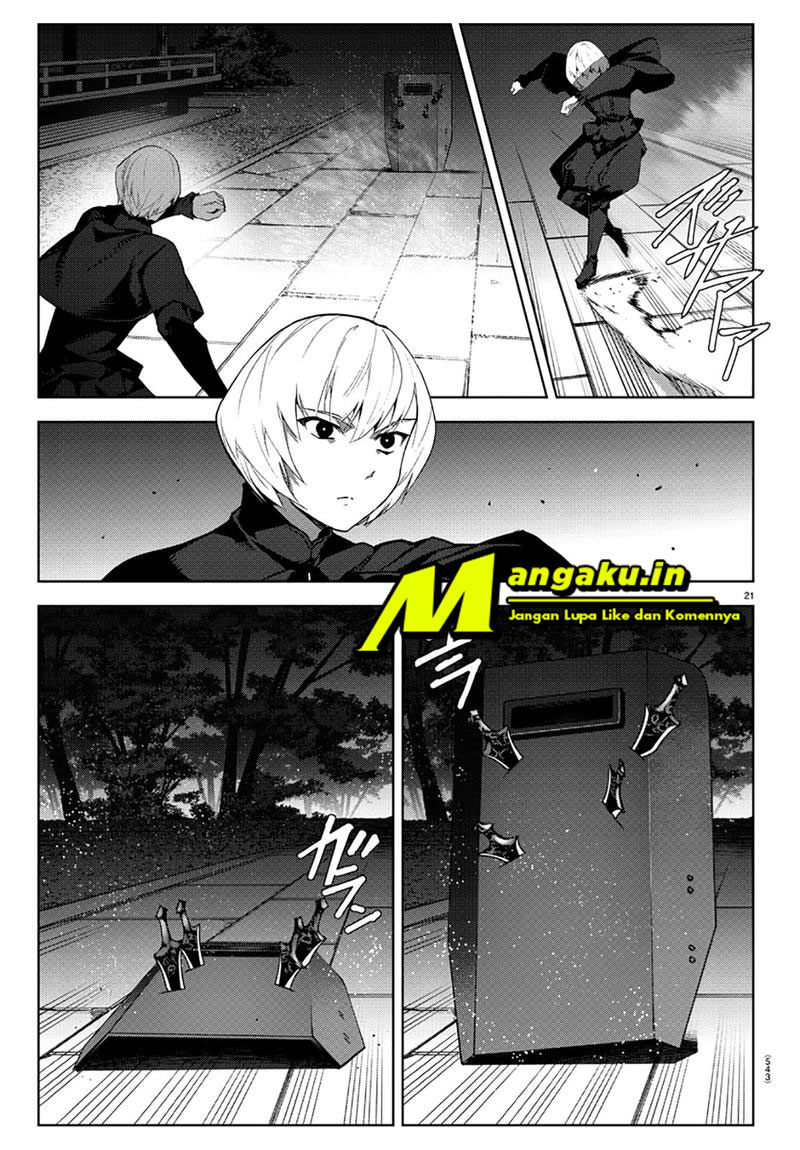 Shenwu Tianzun Chapter 201 - halaman 2
