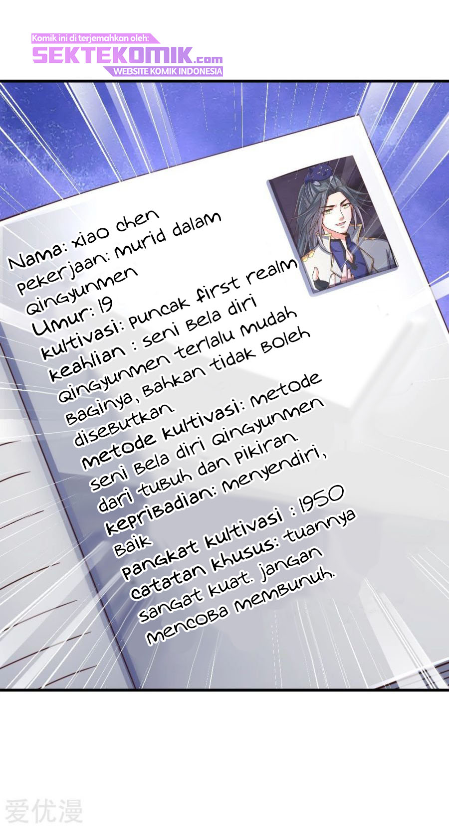 Shenwu Tianzun Chapter 202 - halaman 3