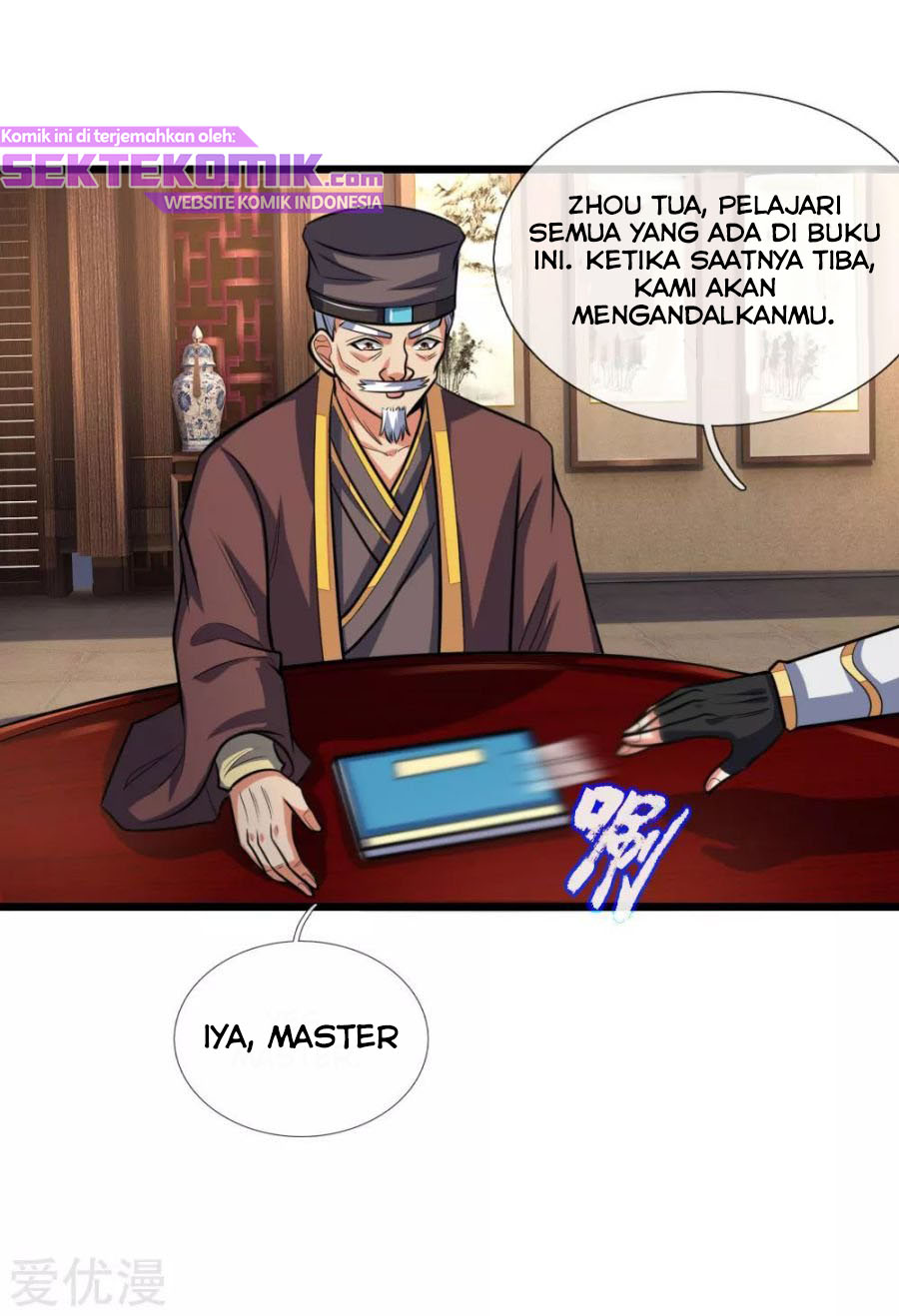 Shenwu Tianzun Chapter 202 - halaman 9