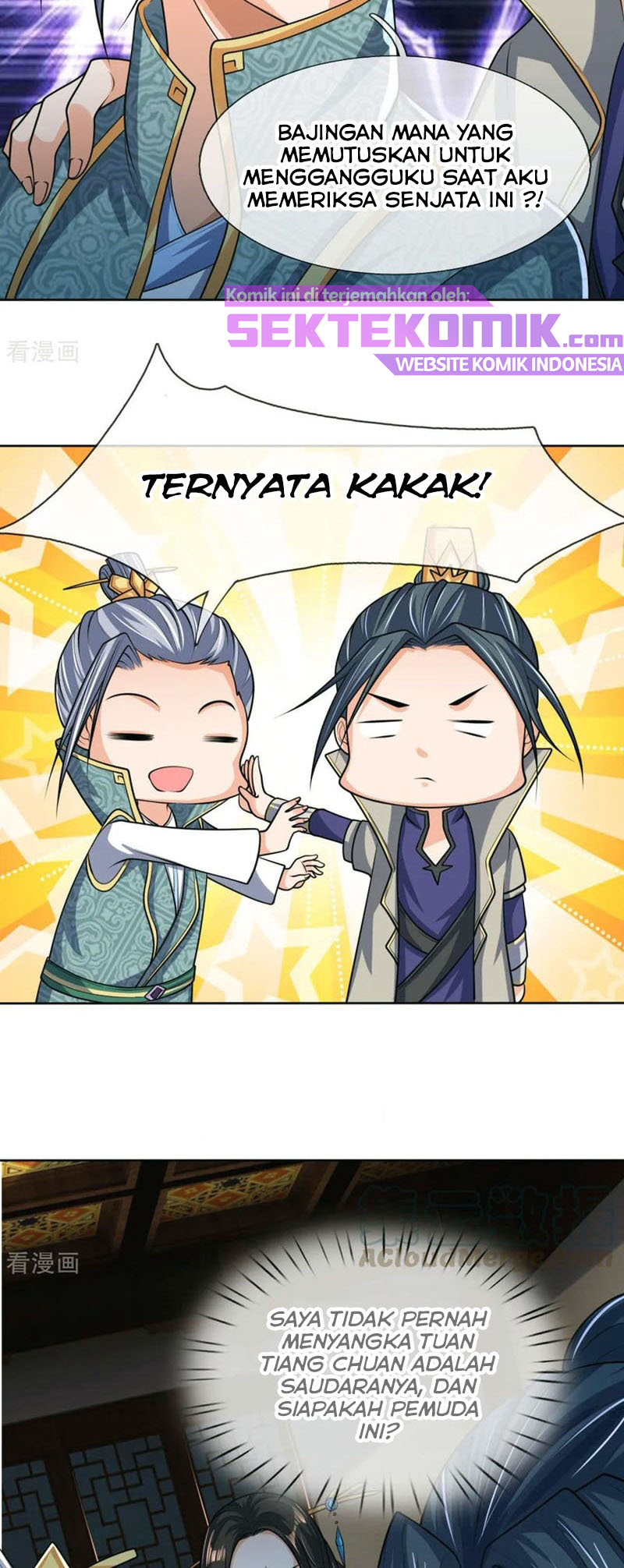 Shenwu Tianzun Chapter 204 - halaman 10