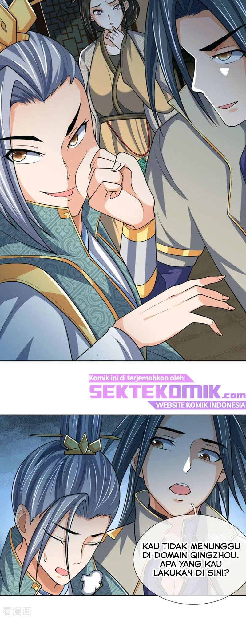 Shenwu Tianzun Chapter 204 - halaman 11
