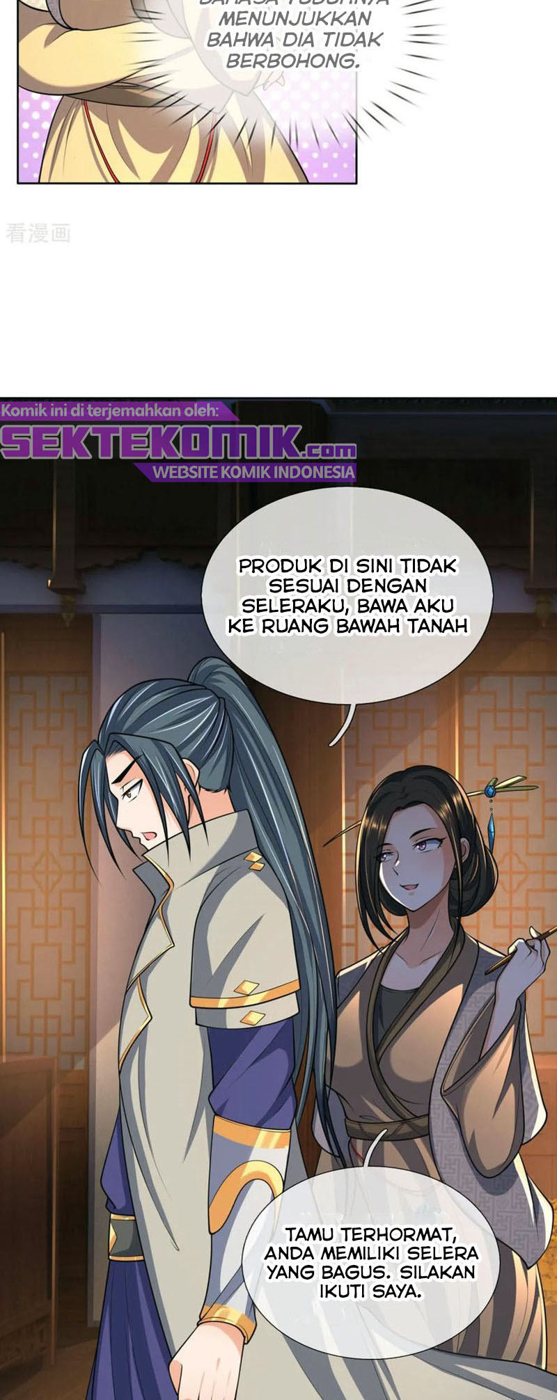 Shenwu Tianzun Chapter 204 - halaman 4