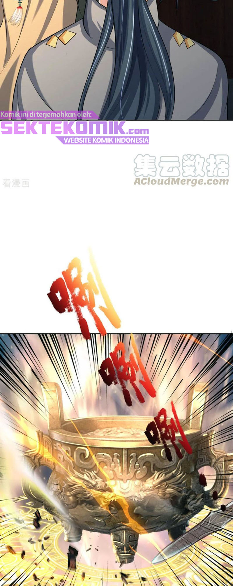 Shenwu Tianzun Chapter 204 - halaman 7