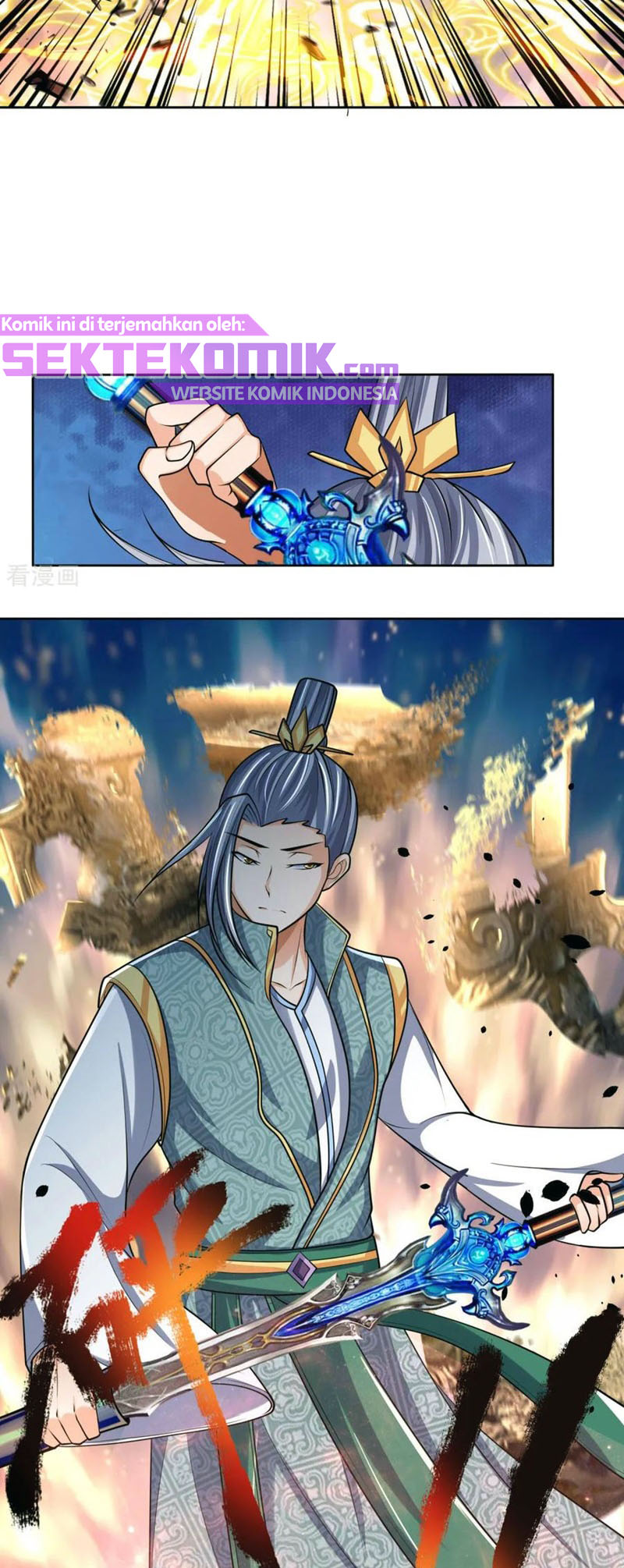 Shenwu Tianzun Chapter 204 - halaman 8