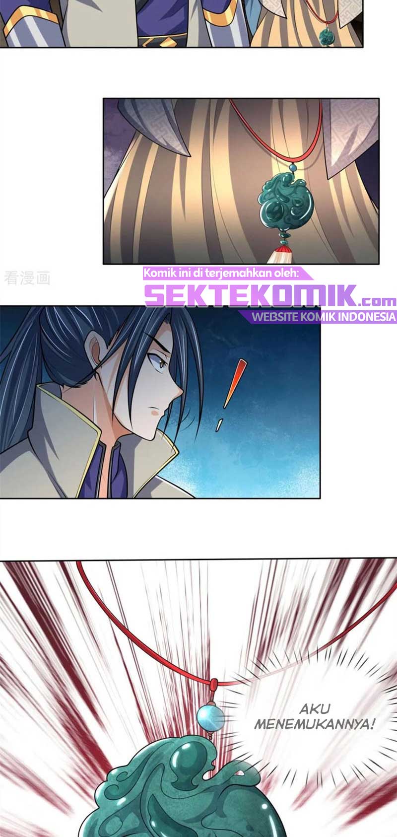 Shenwu Tianzun Chapter 205 - halaman 4