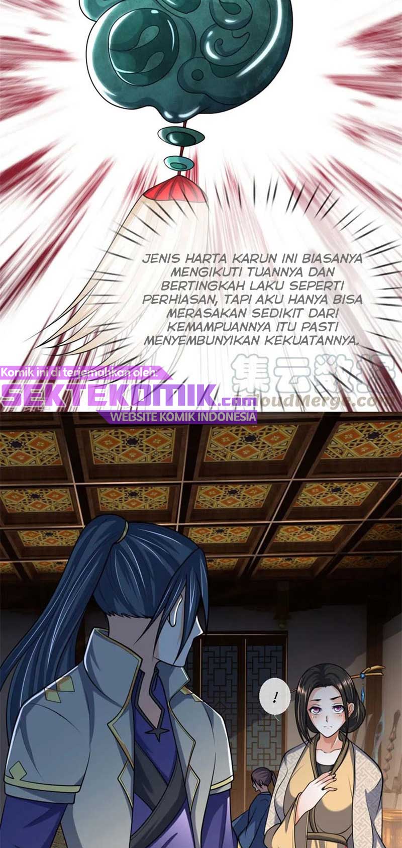 Shenwu Tianzun Chapter 205 - halaman 5