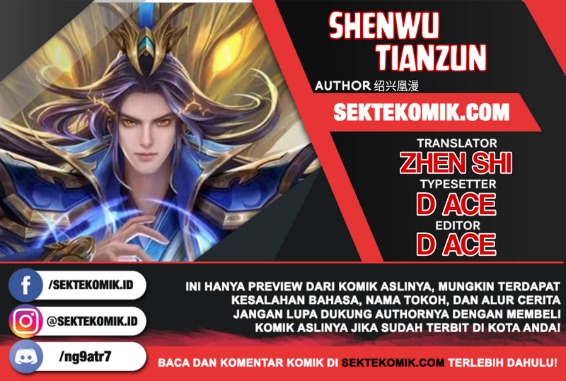 Shenwu Tianzun Chapter 206 - halaman 1