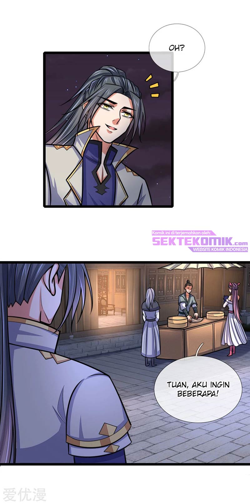 Shenwu Tianzun Chapter 207 - halaman 11