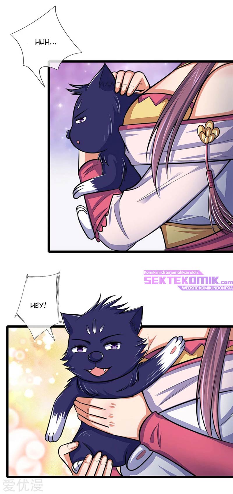 Shenwu Tianzun Chapter 207 - halaman 12