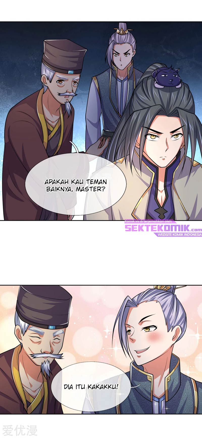Shenwu Tianzun Chapter 208 - halaman 11