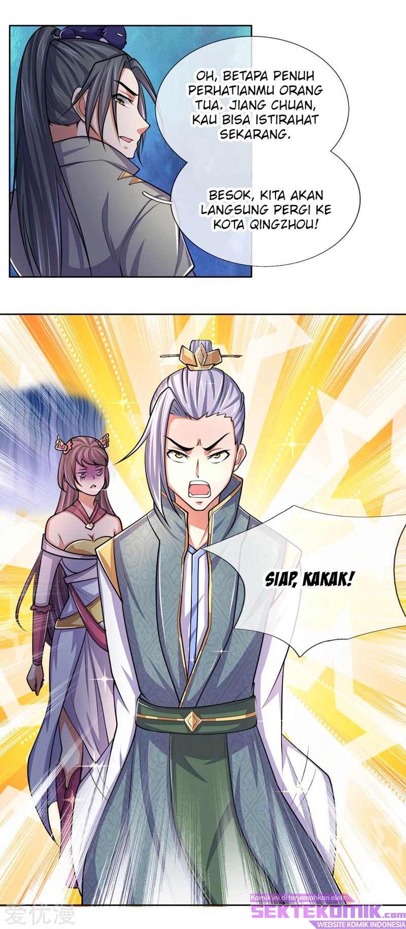 Shenwu Tianzun Chapter 208 - halaman 13