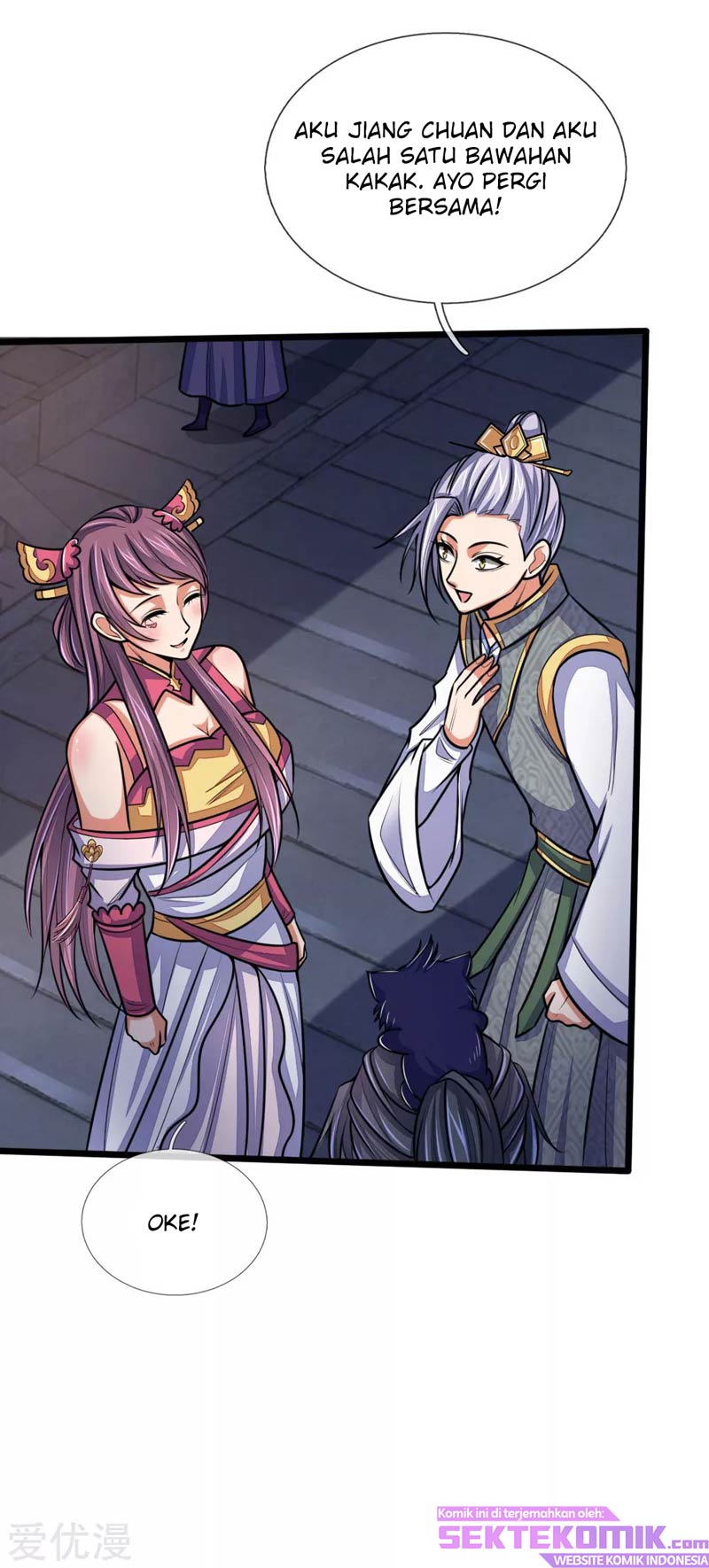 Shenwu Tianzun Chapter 208 - halaman 7