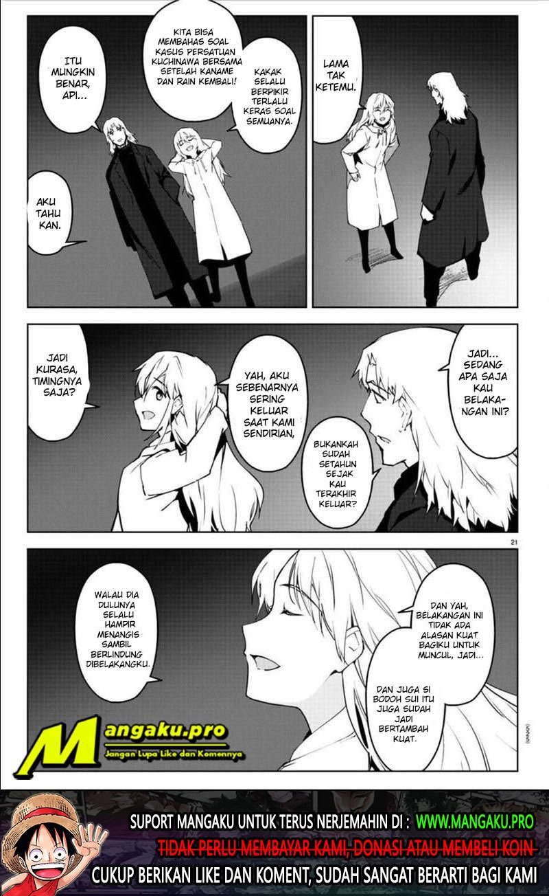 Shenwu Tianzun Chapter 209 - halaman 2