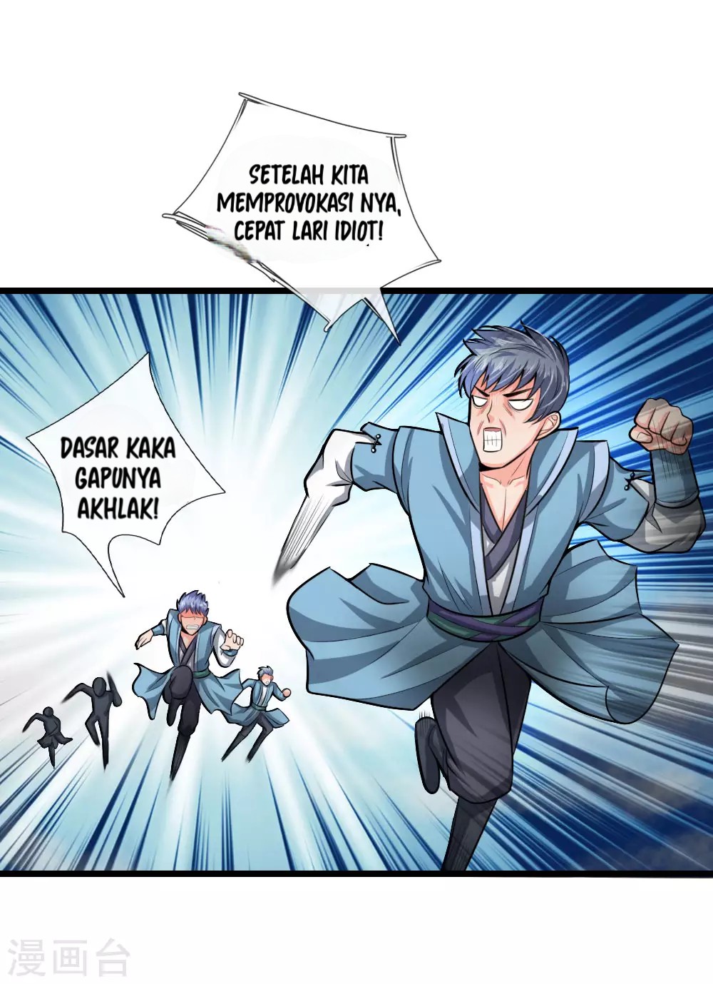 Shenwu Tianzun Chapter 21 - halaman 11