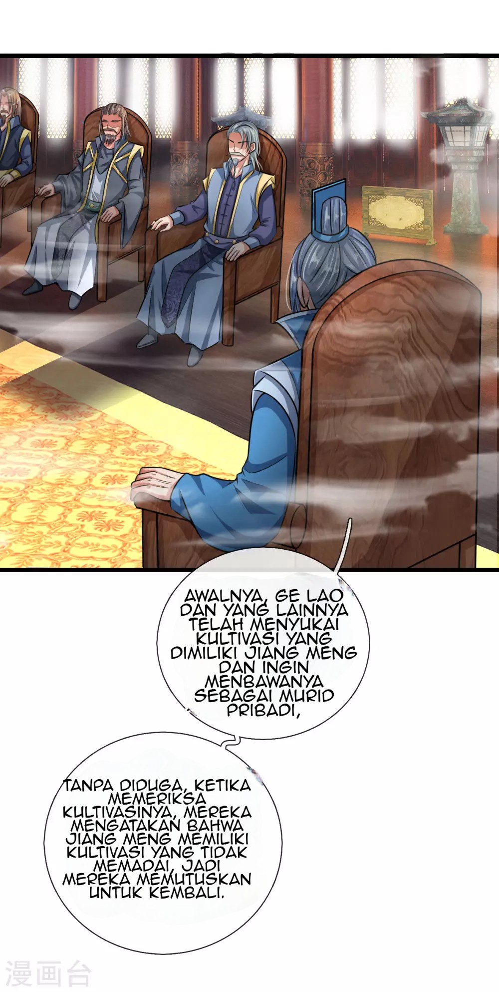 Shenwu Tianzun Chapter 21 - halaman 18