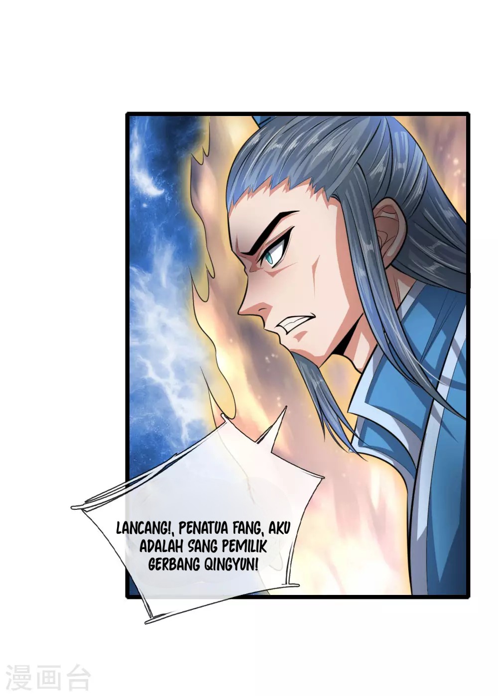 Shenwu Tianzun Chapter 21 - halaman 21