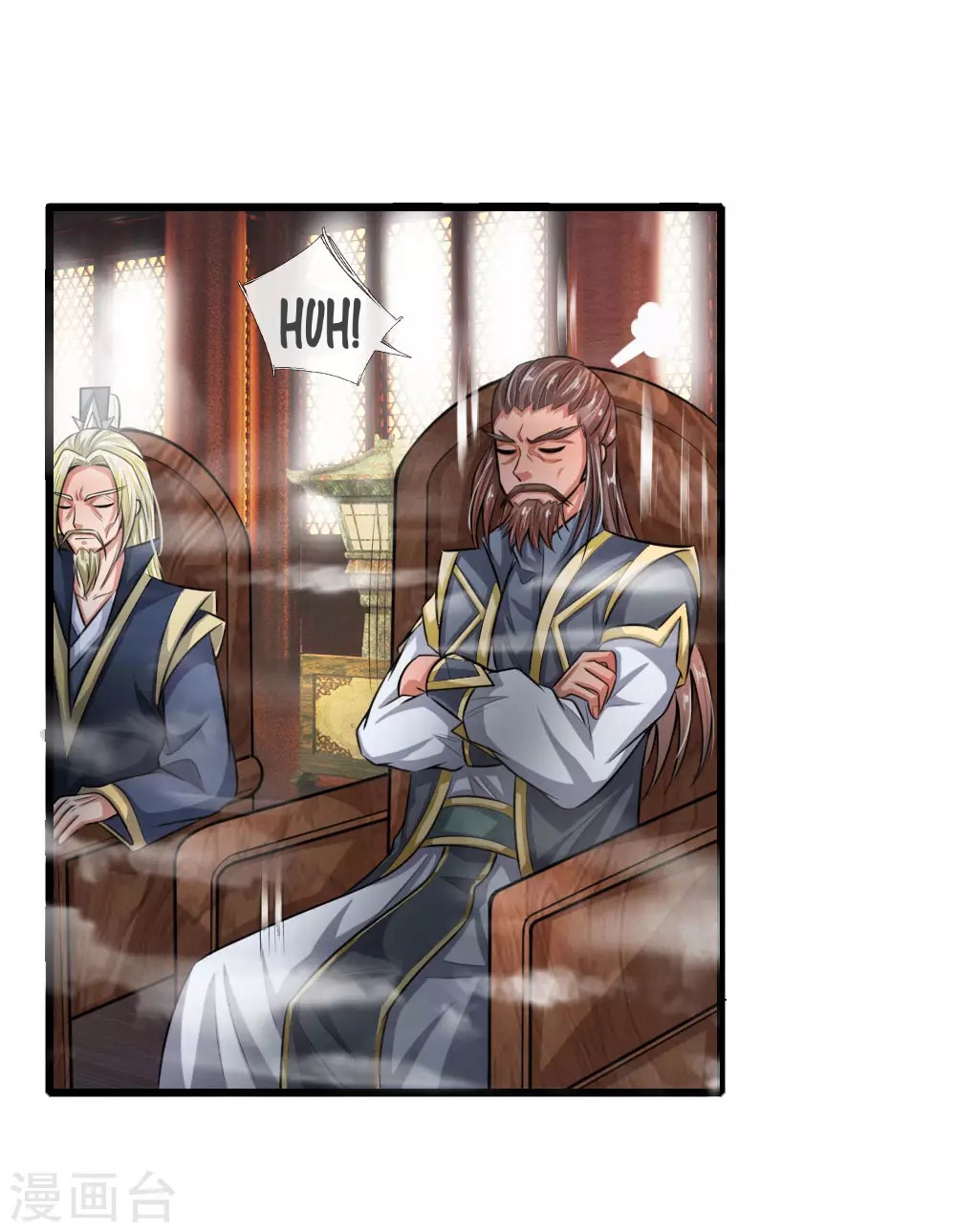 Shenwu Tianzun Chapter 21 - halaman 22