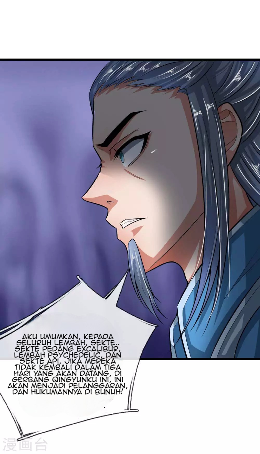Shenwu Tianzun Chapter 21 - halaman 24