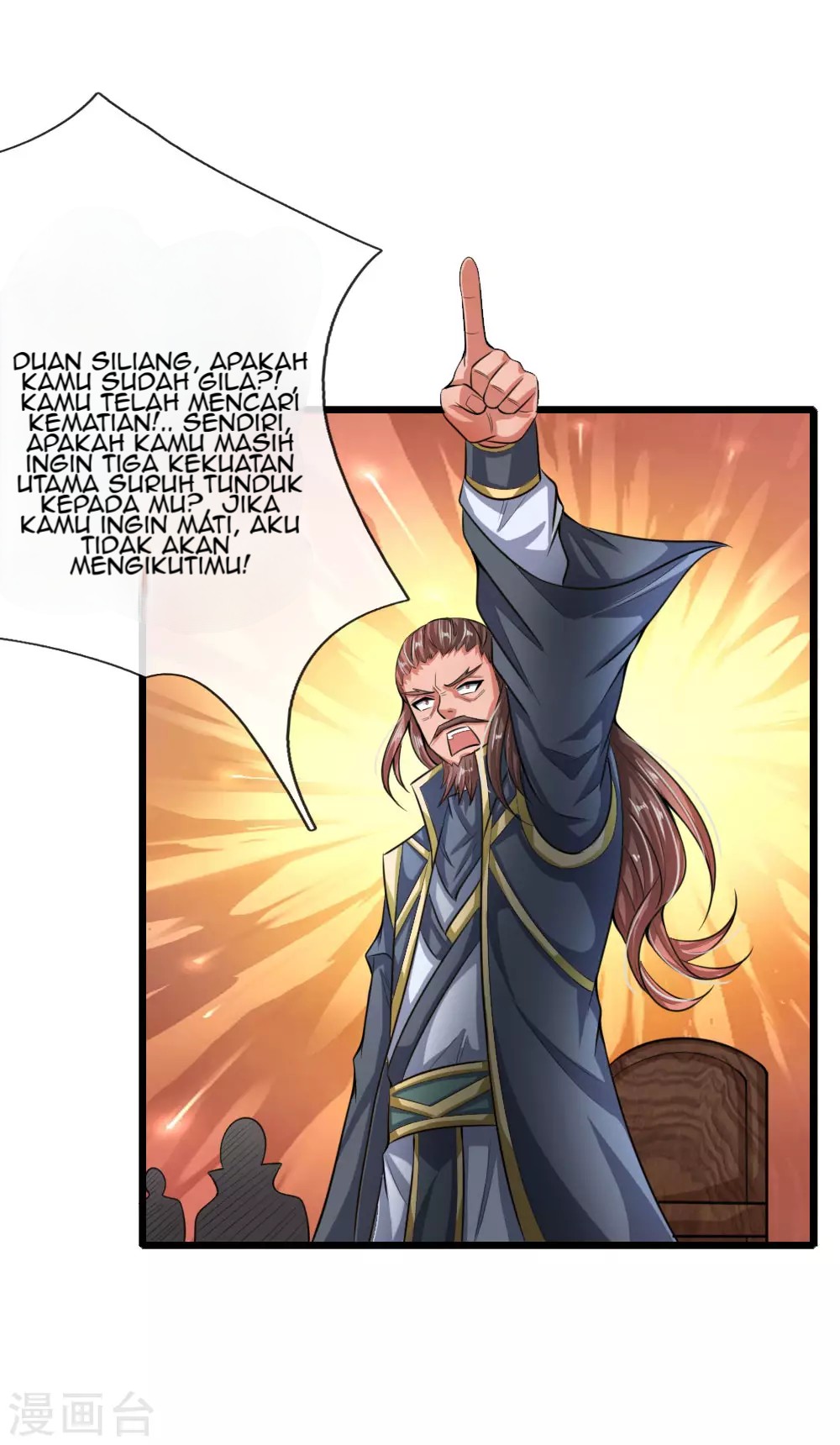 Shenwu Tianzun Chapter 21 - halaman 26