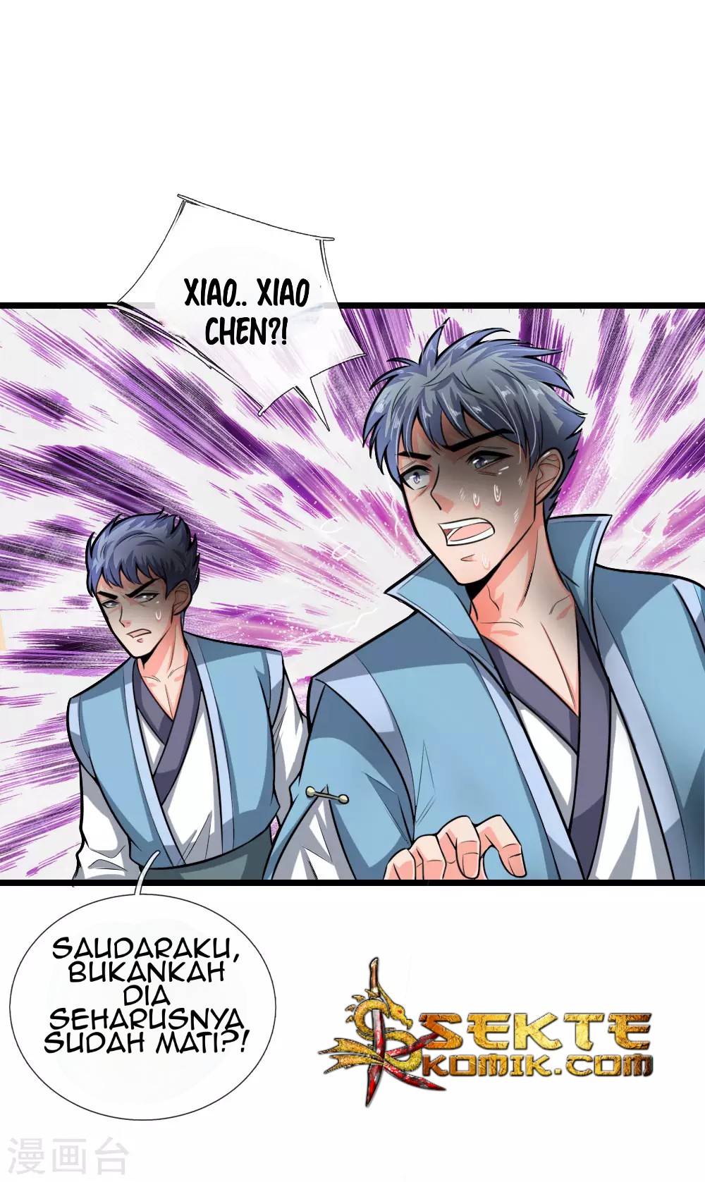 Shenwu Tianzun Chapter 21 - halaman 6
