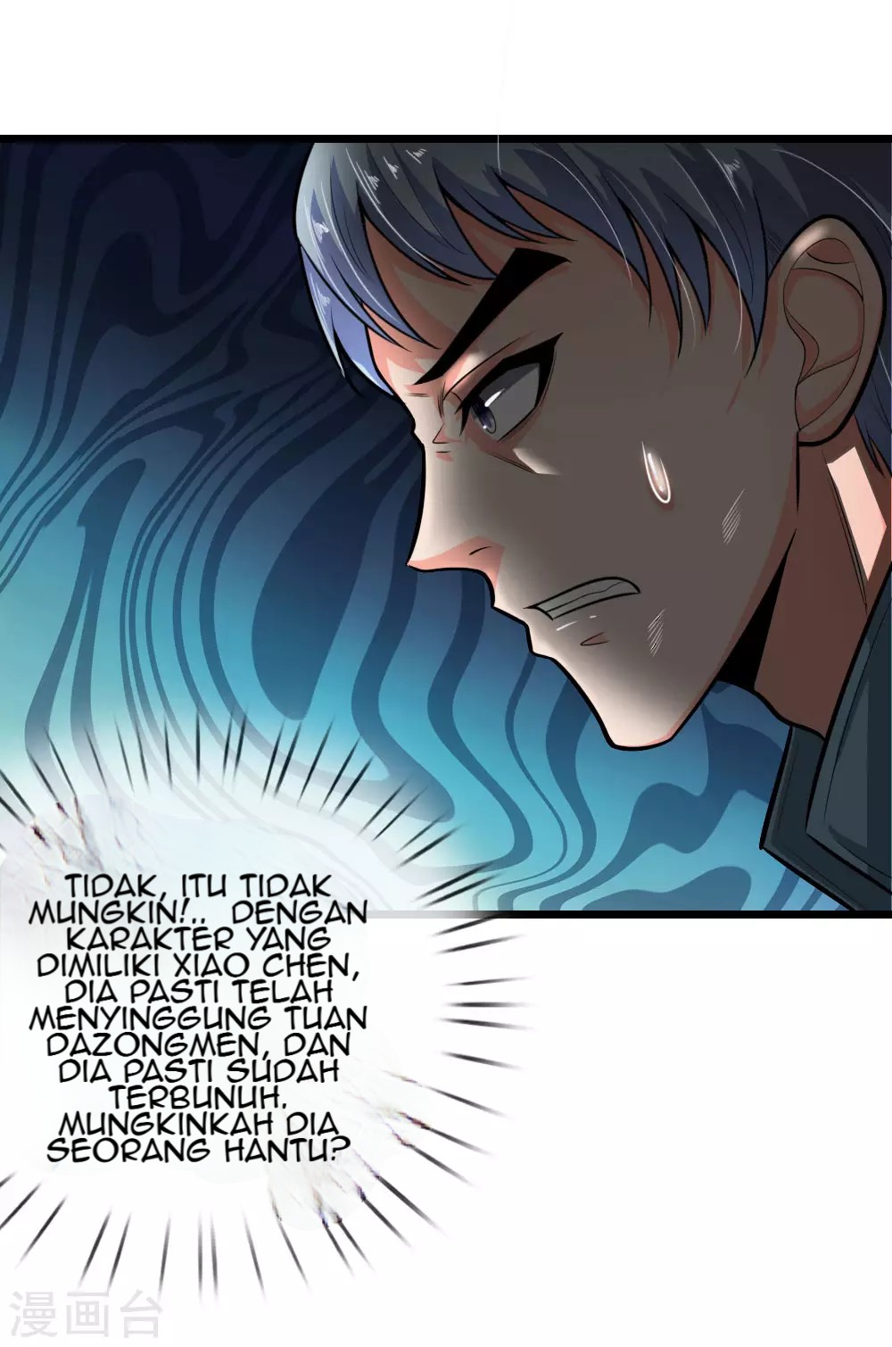 Shenwu Tianzun Chapter 21 - halaman 7
