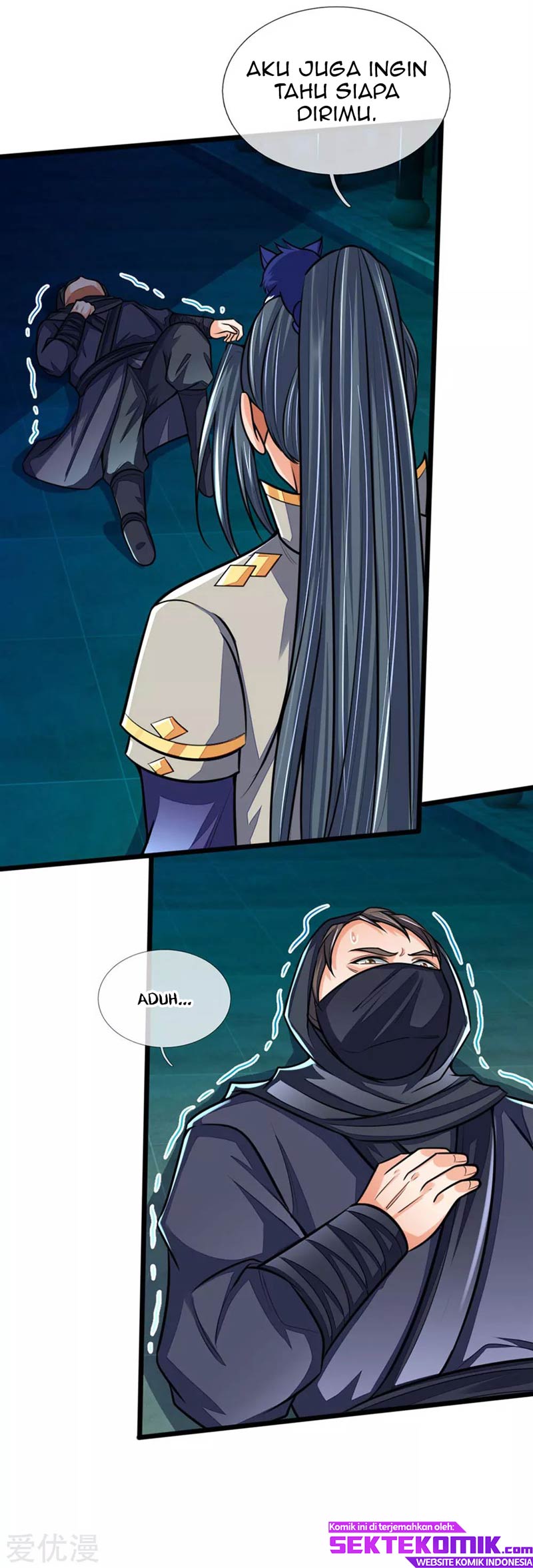 Shenwu Tianzun Chapter 210 - halaman 5